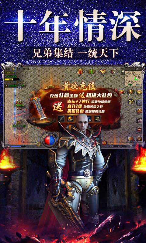 http://www.baichuang123.cn/static/uploads/app/2024072915392897083.png